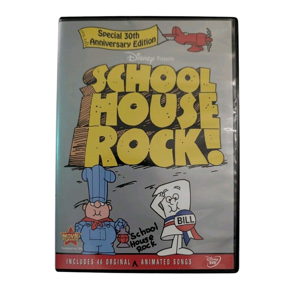 Disney Schoolhouse Rock! Special 30th Anniversary Edition DVD G Animation NTSC